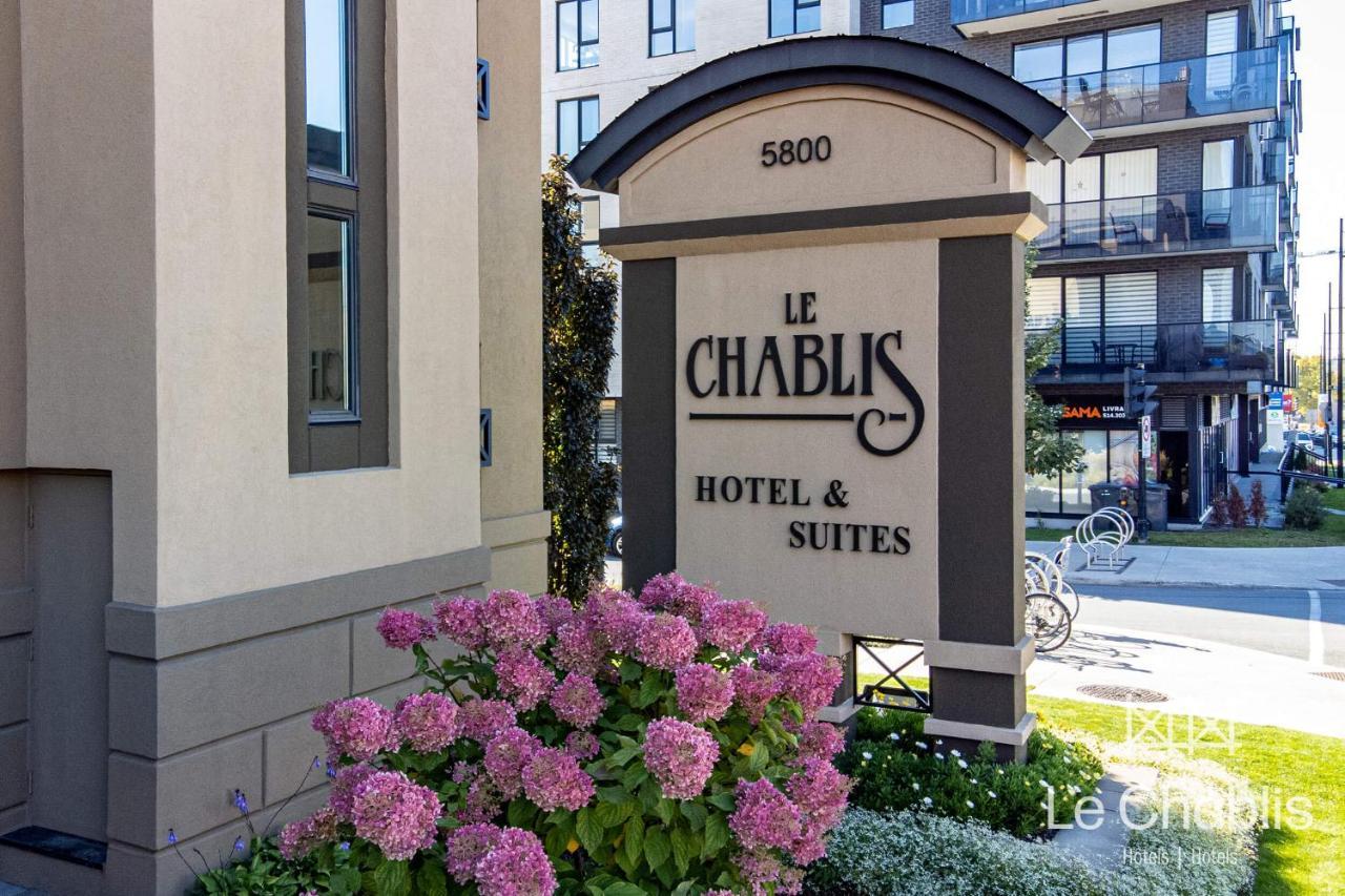 Hotel Le Chablis Cadillac Монреаль Экстерьер фото